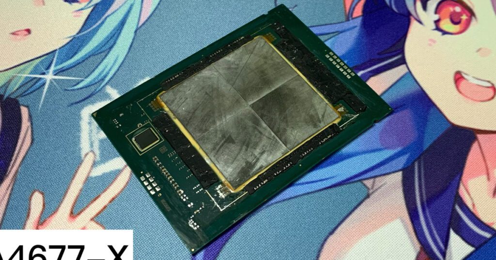 TSMC installe le semi-conducteur 3 nm au Japon