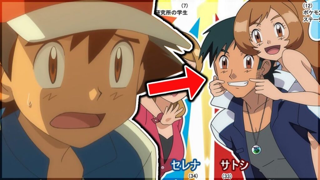 pokémon : série enfants adultes