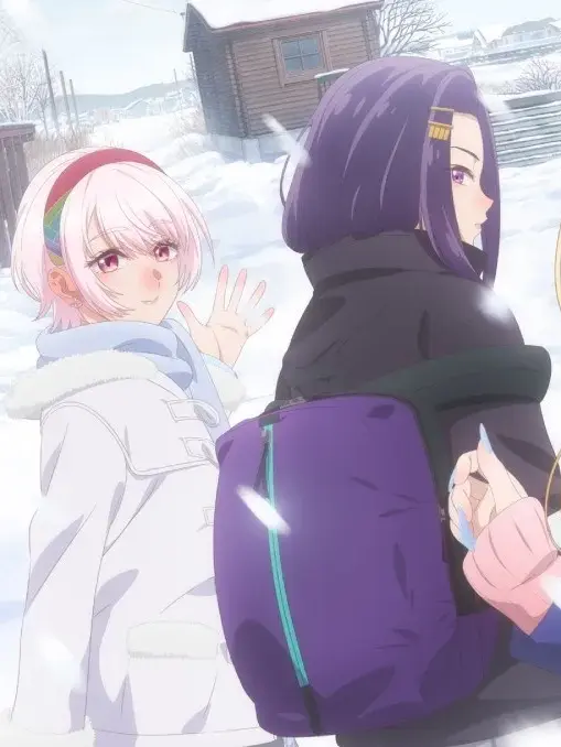 nord du Japon devient cool quand le centre du pays sature