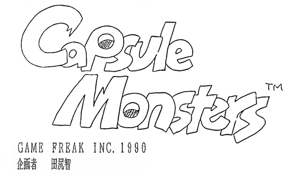 Pokémon ne devait pas s’appeler Pokémon