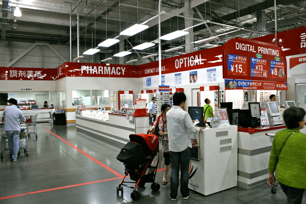 Costco a gagné le Japon