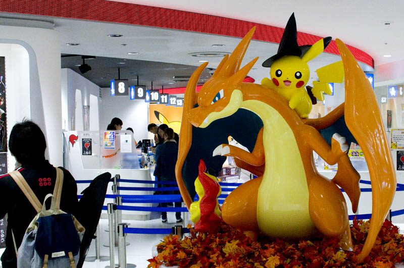 Meurtre au Pokémon Center de Tokyo